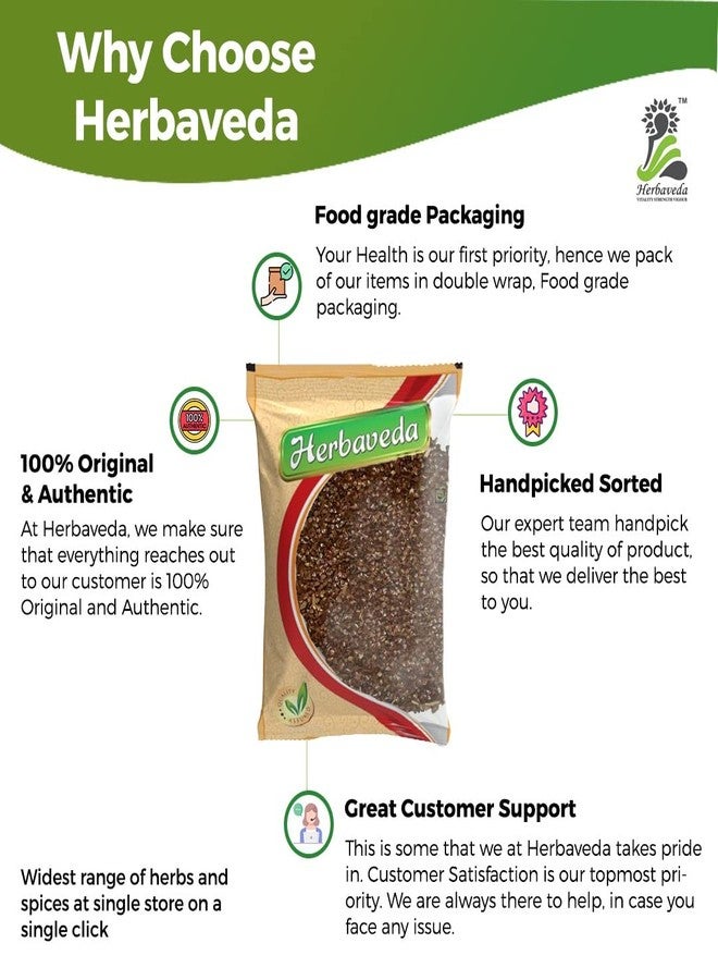 LEANBEING Herbaveda- Beej band Lal 100g | Sida Cordiflia | Beejband laal - Image 3